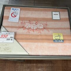 リサイクルショップどりーむ天保山店　No10576　シーツ　ベットシーツ　ウィンターシーツ　ウールの画像