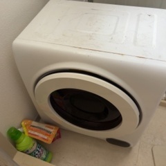 乾燥機
