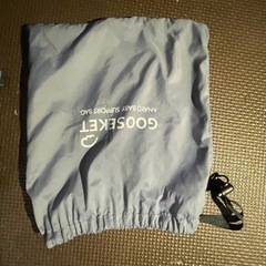 GOOSEKETベビーサポートバッグの画像