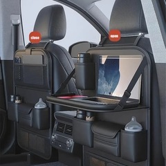 【決まりました】レザーカーシート　収納　テーブル　