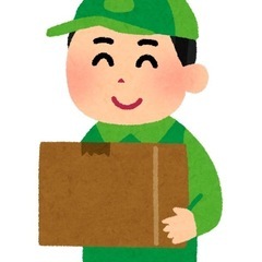 業務委託の配送スタッフ募集(≧∀≦)【配送エリア京都・滋賀に多数あり🚗】あなたの希望エリアを教えてくださいの画像