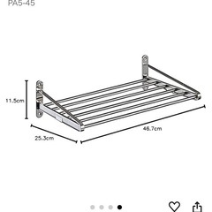 未使用品　タクボ　パイプ棚の画像