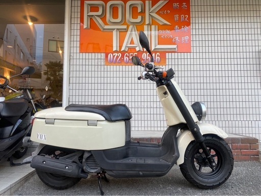 ★8万円　VOX セル1 実働車　ヤマハ　ボックス　SA31J 原付　スクーター