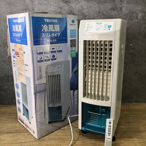 TEKNOS テクノス 冷風扇 TCW-010 スリムタイプ リモコン付き 季節家電 24i菊