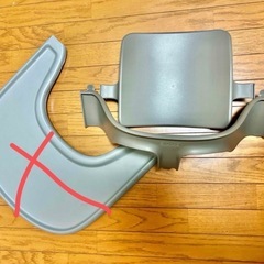 ストッケ　トリップトラップ　ベビーセット