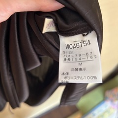 ワンピースの画像