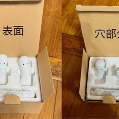 【GW ショップ持ち込み予定】ニョロニョロ ソルト＆ペッパーセット