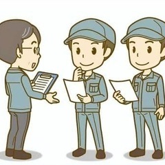 工場での機械OPのお仕事