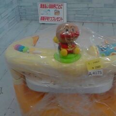 アンパンマン　べビーバスチェア　コンパクトおふろチェア　A4175の画像
