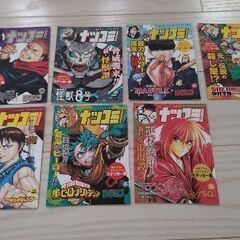 ナツコミ2023　シール☆まとめて