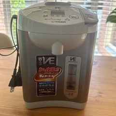 タイガー　tiger PVW-22E8 電気ポット　2.2L
