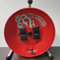 HATAYA ハタヤ トクサンデーリール D-20型 0909-011