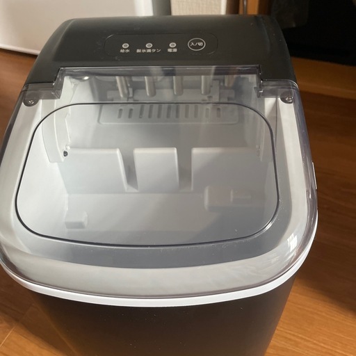 最終値下げ　製氷機　自動　氷