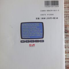 💜ジャズピアノコードナビ💜の画像