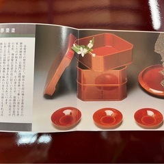 ＊丸盆＊春慶塗 32cmおぼん 日本製 おしゃれ 小さい 小さめ トレー 丸 盆 紀州塗り 紀州漆器 国産 トレイ 赤 和 丸型 円形 業務用 来客用 無地 シンプル④の画像