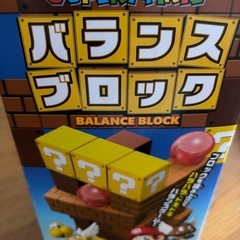 ブロック