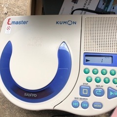 NO：1829 イー・マスター　　未使用品❣️   値下げ‼️