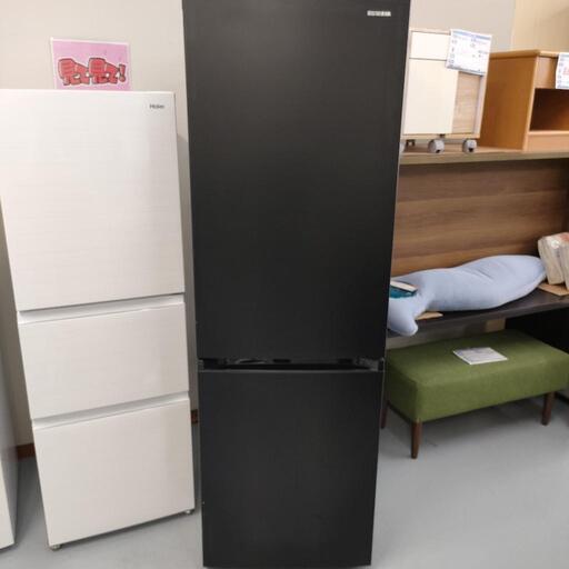 アイリスオーヤマ ノンフロン冷凍冷蔵庫 IRSN-30A-B 2023年製