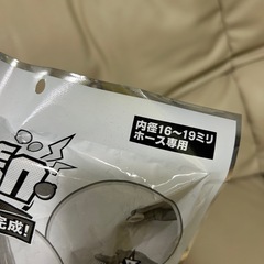 【半額以下】　ドンキ購入　ドデカい 水風船　60秒で90個の画像