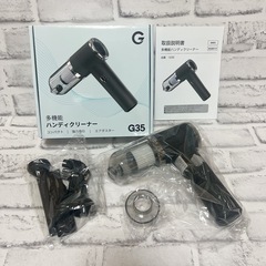 【新品・未使用】ハンディ掃除機 15000pa コードレス ハン...