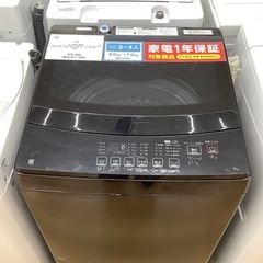 ニトリの全自動洗濯機 NT60L1BKのご紹介です！