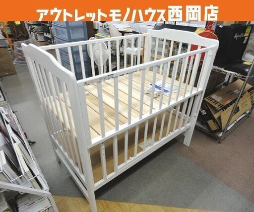 カトージ ベビーベッド ハイシート 幅124×奥行78×高さ121cm ホワイト 床板4段階調整 新生児～24ヵ月 札幌市西岡店