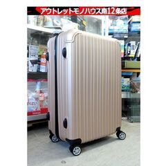 新品 超軽量キャリーケース Lサイズ 95L CB-3650 ハ...