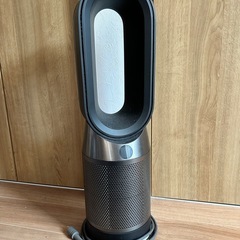 dyson hp04