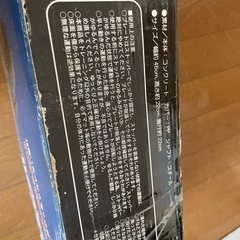 亜鈴の画像