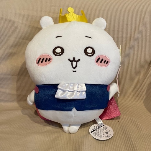 最終値下げ！誕生日なちいかわBIGぬいぐるみ