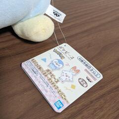 ポッチャマ　ぬいぐるみ　ポケモンの画像