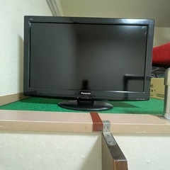 VIERA TV
