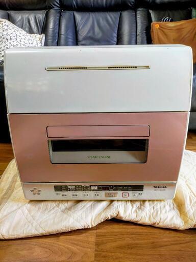 東芝 食器洗い乾燥機 6人用 卓上型 値下げ可