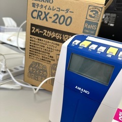 AMANO アマノ タイムレコーダー 中古の画像
