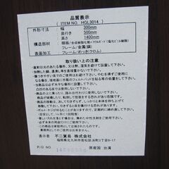 カタログスタンド　1列5段の画像
