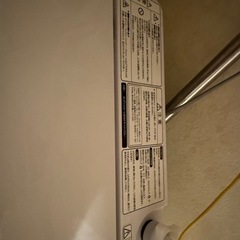 ハイセンス Hisense 洗濯機の画像