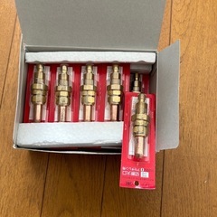 切断　火口