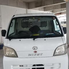 ハイゼット軽トラック (2WD)