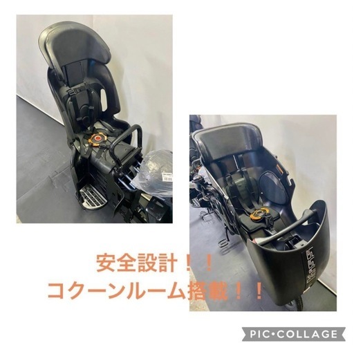 1都4県全域送料無料　業界最長12ヶ月保証　電動アシスト自転車　ヤマハ　パスキッスミニアン　新型　20インチ 子供乗せ　紺色 g99