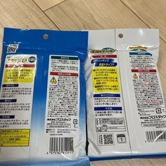 車内お手入れセットの画像
