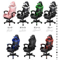 ホワイトデスク➕ゲーミングチェアの画像