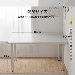 ホワイトデスク➕ゲーミングチェアの画像