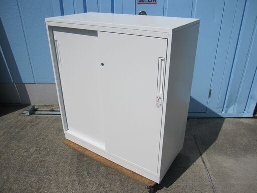 引違い書庫　鍵あり　ホワイト　コクヨ製エディア　900ｘ450ｘ1000