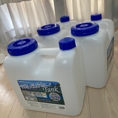 ポリタンク 水汲み キャンプ 災害用 など受付終了予定