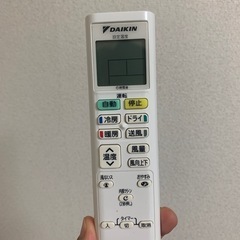 ダイキンエアコンの画像