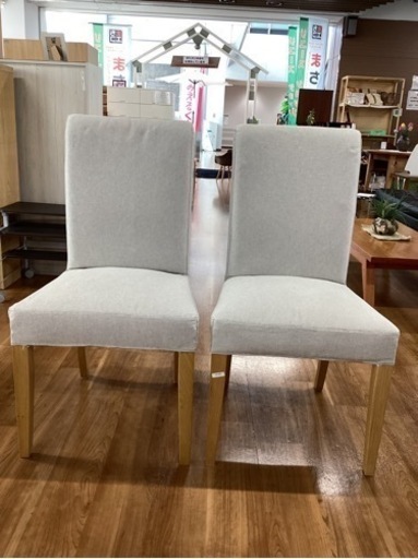 ダイニングチェア（2脚）【町田市再生家具】241482