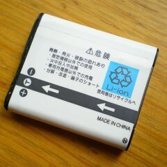 オリンパス用 LI-50B 互換 リチウムイオンバッテリー ROWA JAPANの画像