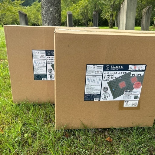 【商談中】未開封　WHOLE EARTH ホールアース ヒーター内蔵 シュラフ 寝袋 2点 セット