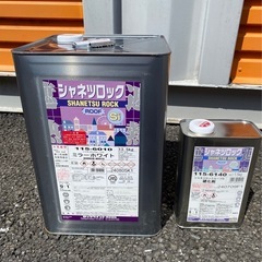ペンキ塗料　シャネツロック　白