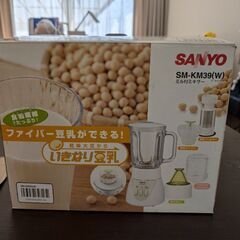 ジューサーミキサー